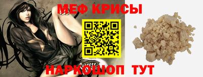 гашишное масло Свободный