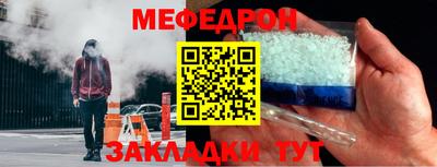 гашишное масло Свободный