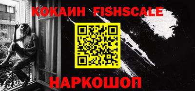герыч Северобайкальск