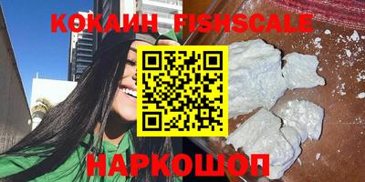 гашишное масло Свободный