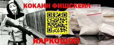 герыч Северобайкальск