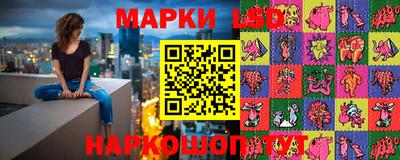 гашишное масло Свободный