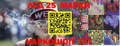 гашишное масло Свободный