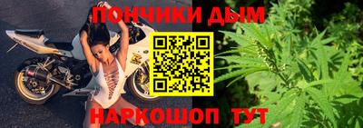 гашишное масло Свободный