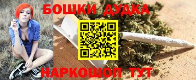 mix Севастополь
