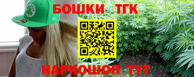 mix Севастополь