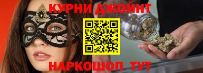 герыч Северобайкальск
