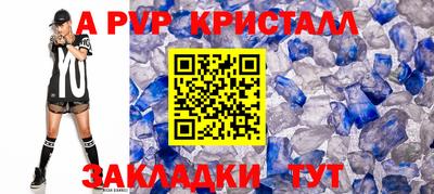 гашишное масло Свободный