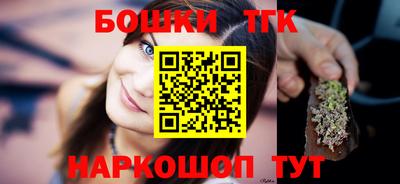 герыч Северобайкальск