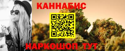 гашишное масло Свободный