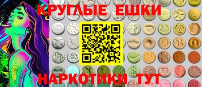 mix Севастополь