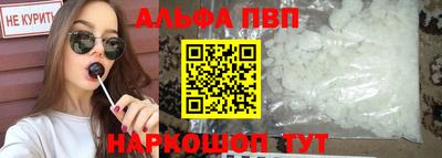 mix Севастополь