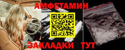 mix Севастополь