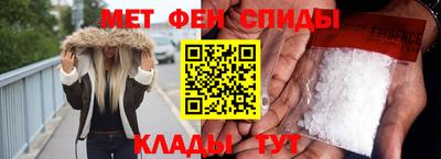 гашишное масло Свободный