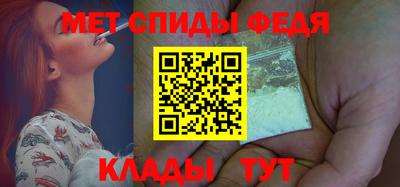 mix Севастополь