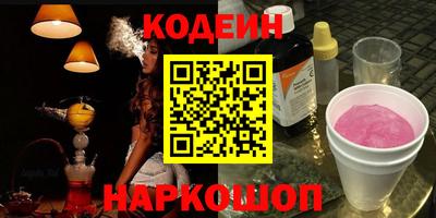 гашишное масло Свободный