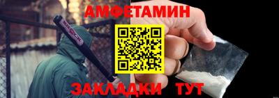 гашишное масло Свободный