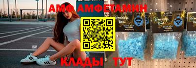 mix Севастополь