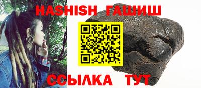 МДПВ Славгород