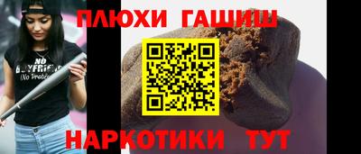 mix Севастополь