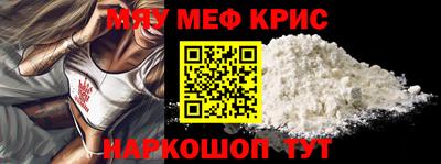 МДПВ Славгород