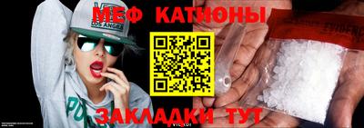 гашишное масло Свободный