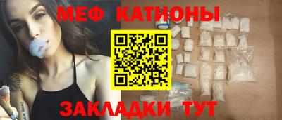 гашишное масло Свободный
