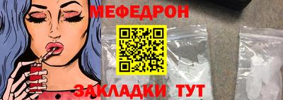 гашишное масло Свободный