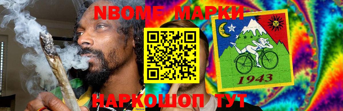 Лсд 25 экстази кислота  ЛСД экстази ecstasy  Вход с VPN  Алексин 