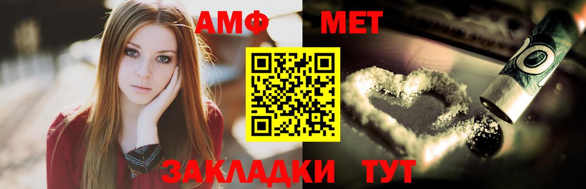 Алексин  ГЕРОИН  ТГК  Вход с VPN  КОКАИН  ГАШ  Каннабис  Мефедрон   Гашиш 